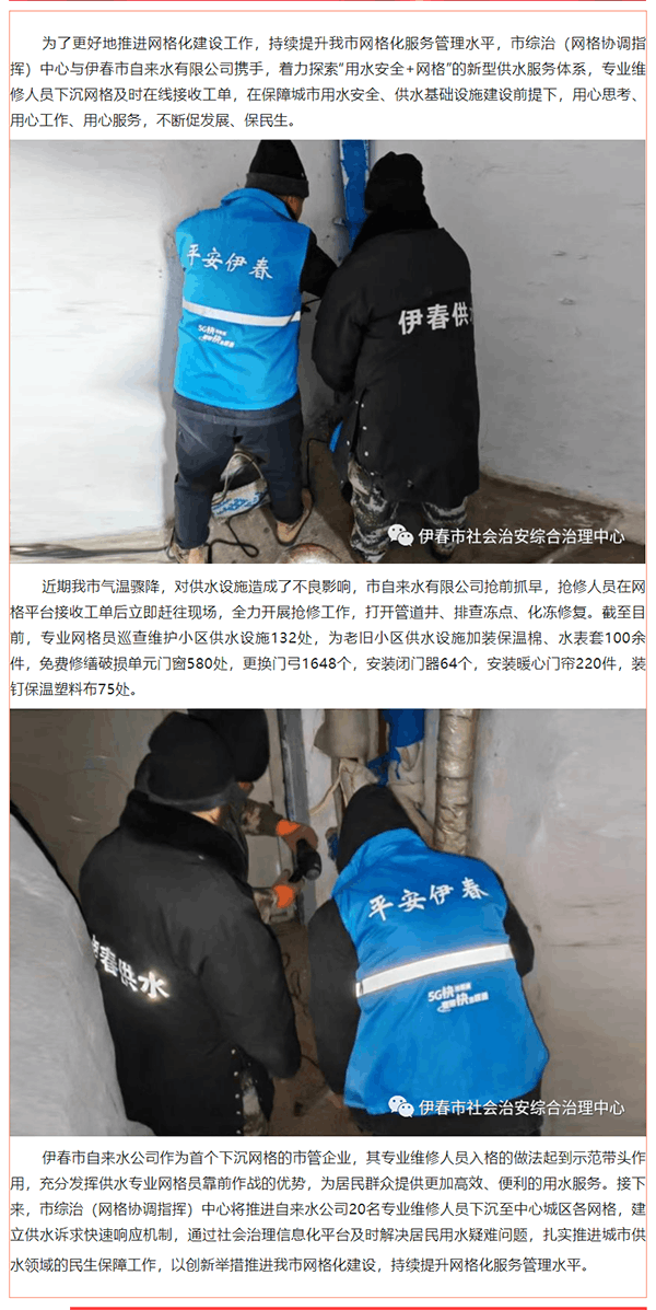 2024-01-08T08:14:12.png 2024-01-08T08:14:12.png