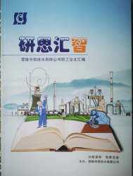 2024-01-24T09:01:36.png 2024-01-24T09:01:36.png