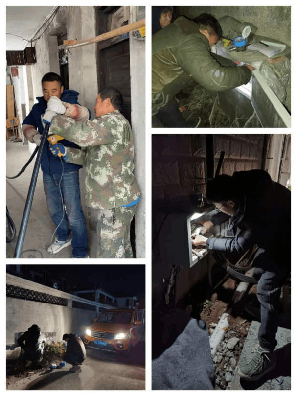 2024-01-09T03:56:24.png 2024-01-09T03:56:24.png