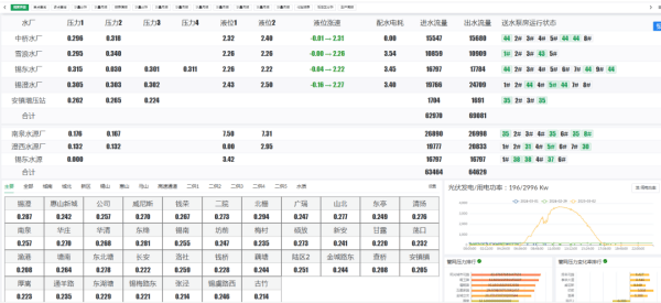 图片 5.png 图片 5.png