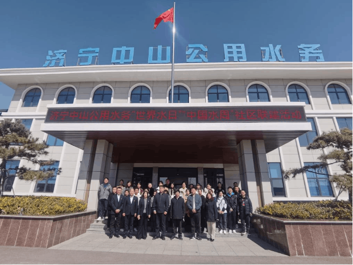 2024-03-28T08:09:32.png 2024-03-28T08:09:32.png