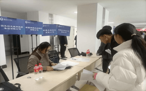 2024-03-27T03:44:20.png 2024-03-27T03:44:20.png