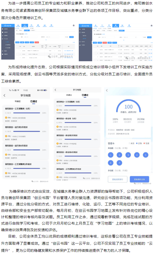 3329224903.png 3329224903.png