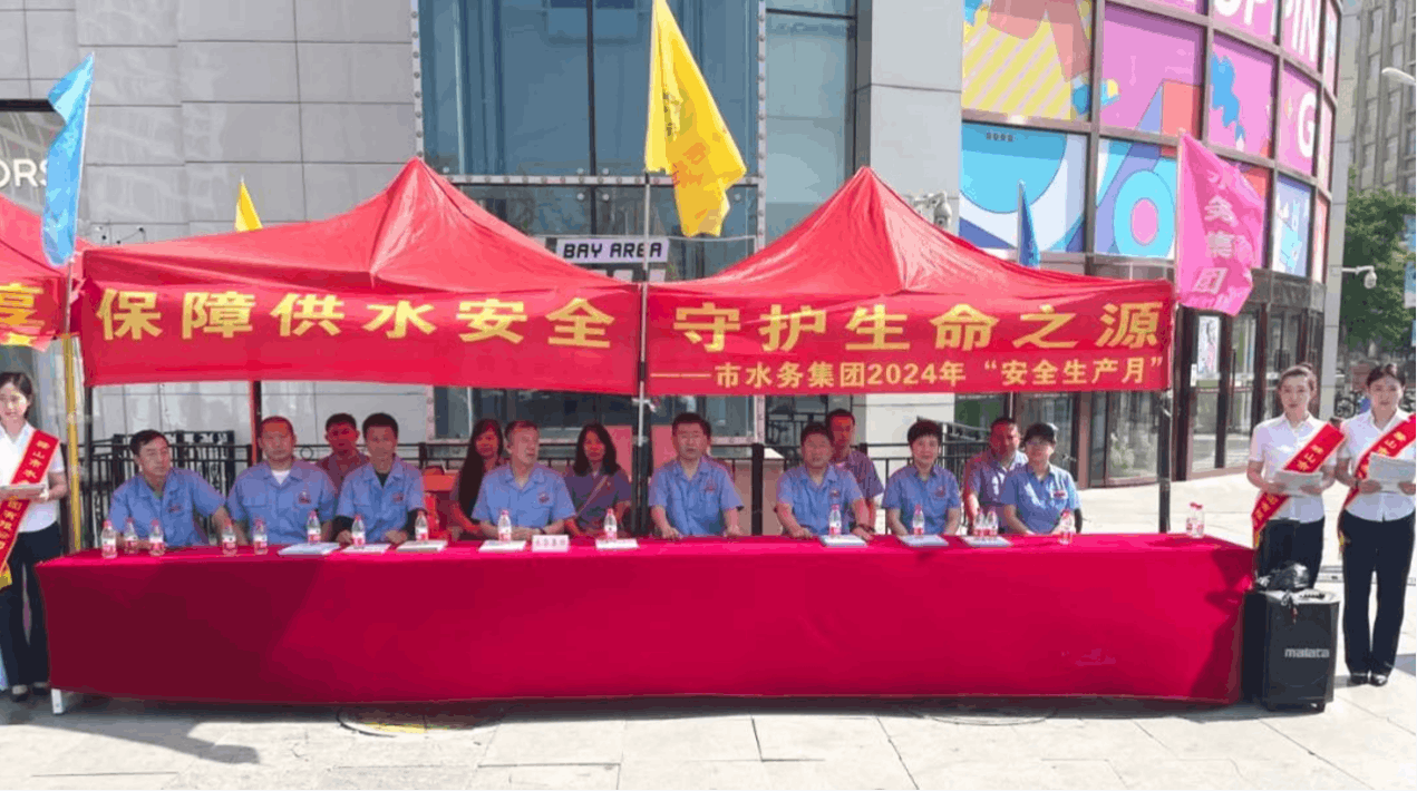 2024-06-28T02:14:12.png 2024-06-28T02:14:12.png