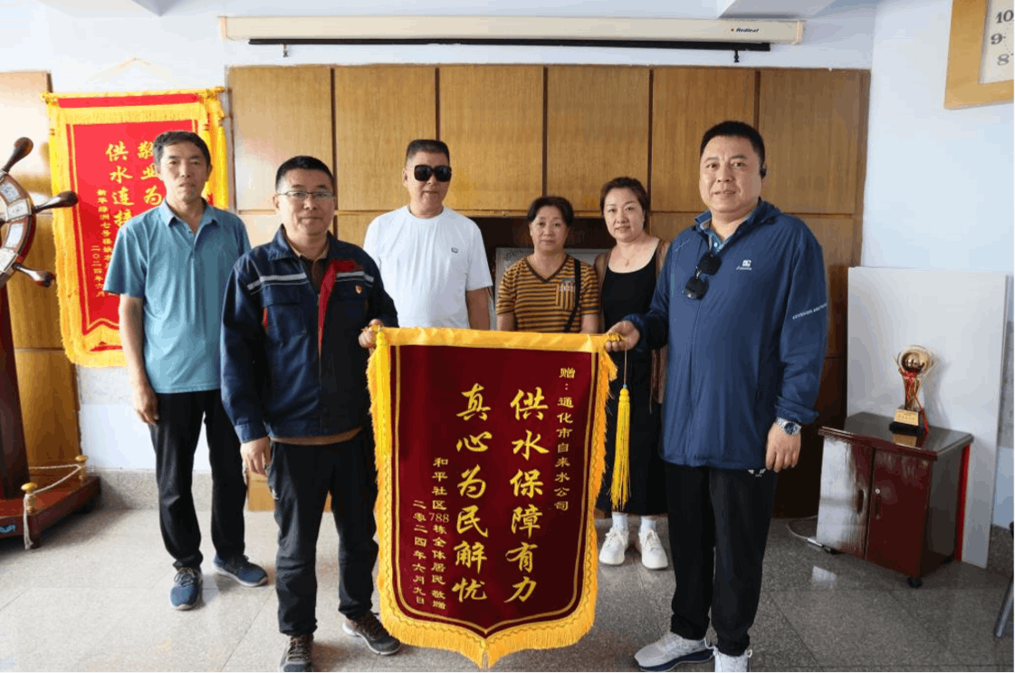 2024-06-21T02:09:19.png 2024-06-21T02:09:19.png