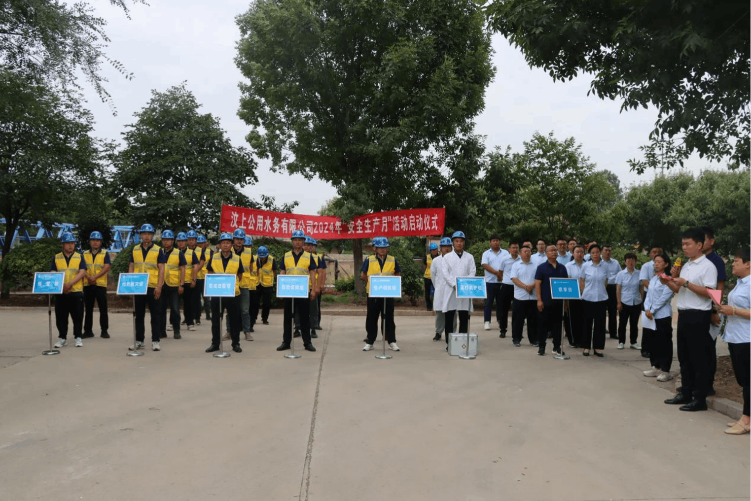 2024-06-27T09:34:17.png 2024-06-27T09:34:17.png