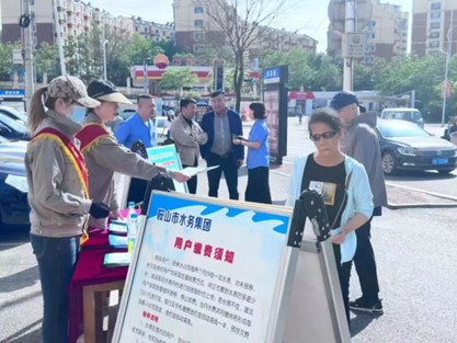 图片5.jpg 图片5.jpg