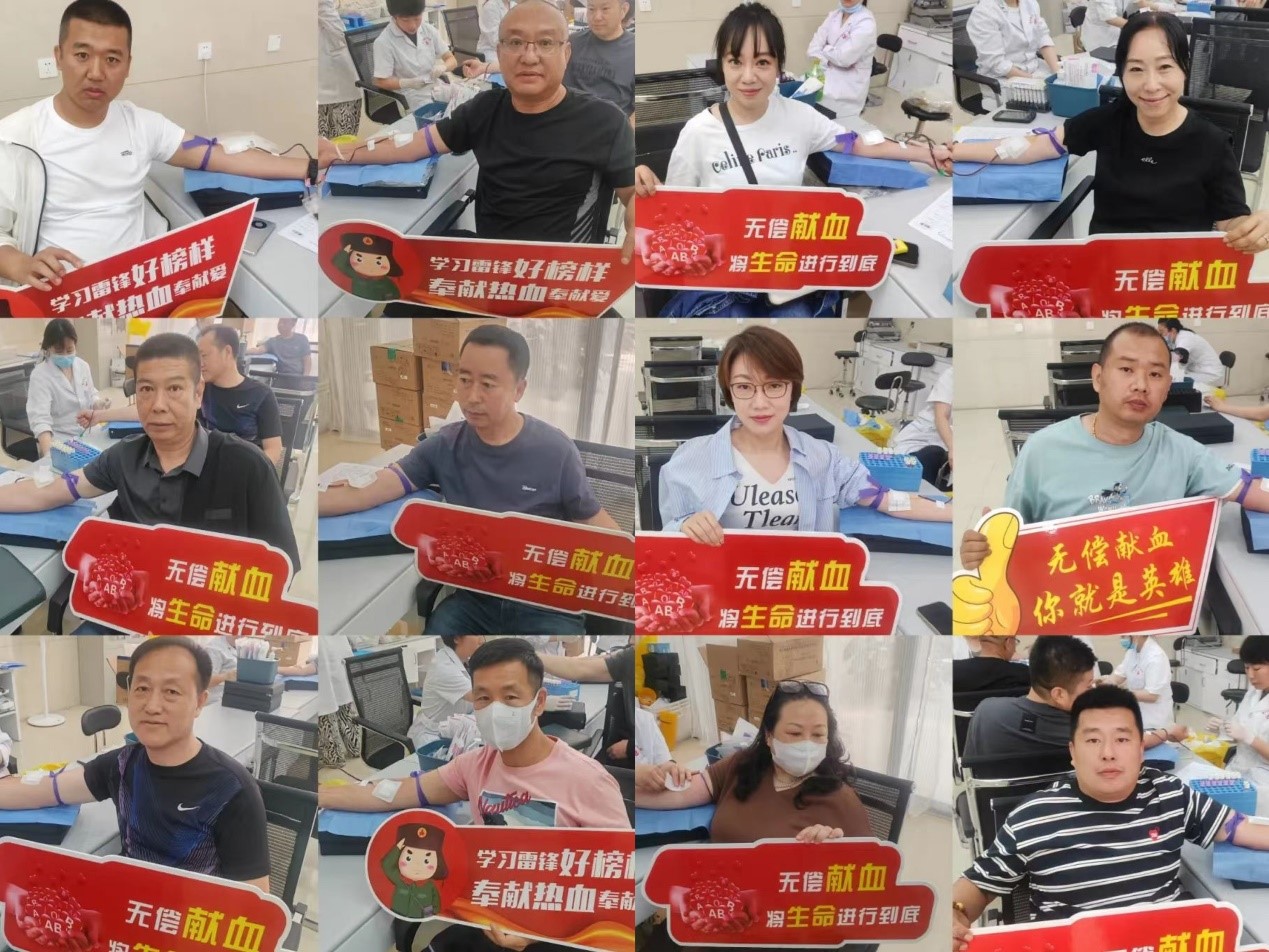 图片3.jpg 图片3.jpg