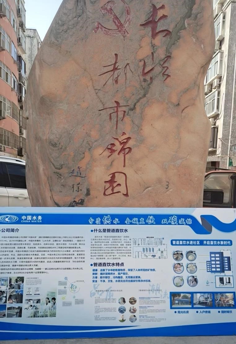 图片1.jpg 图片1.jpg