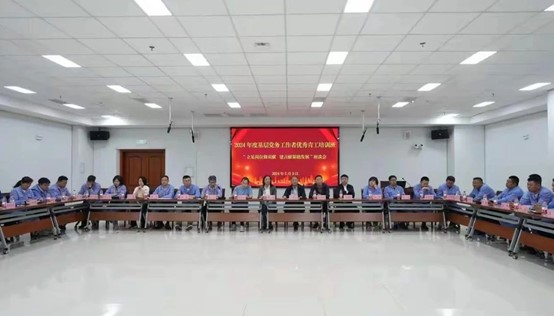 图片4.jpg 图片4.jpg