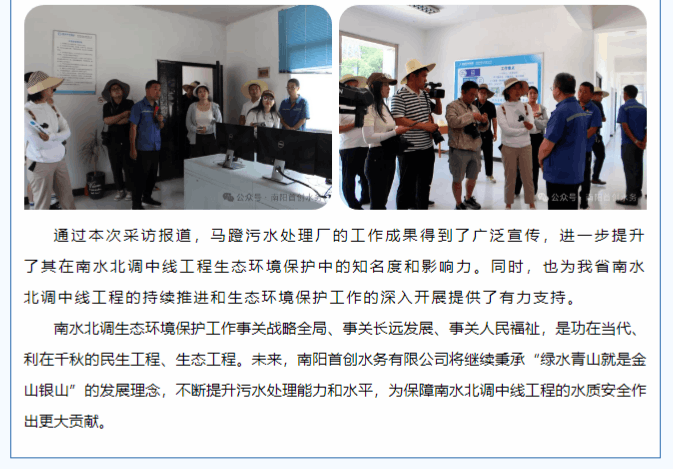 微信图片_20240618153228.png 微信图片_20240618153228.png