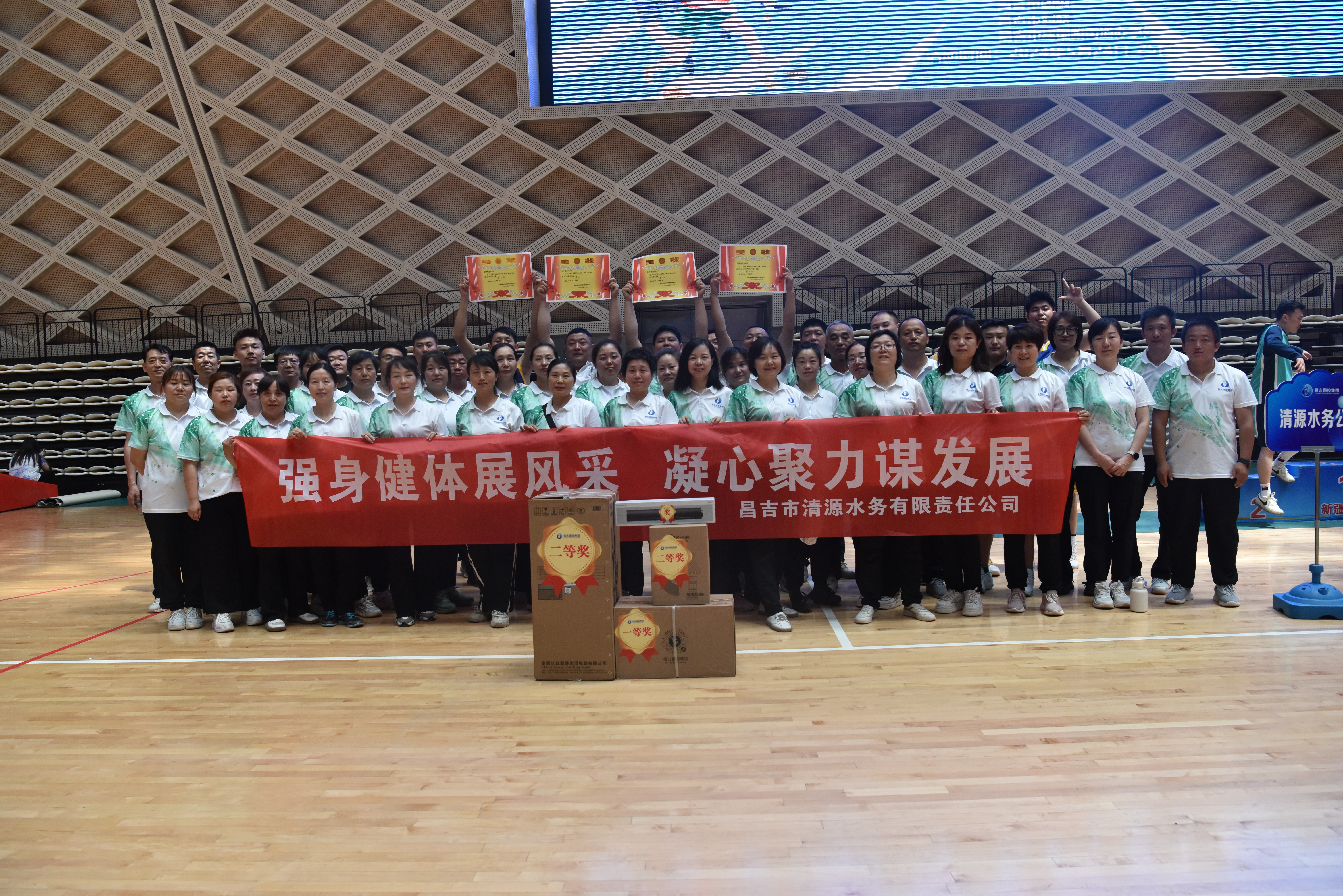 图片6.jpg 图片6.jpg
