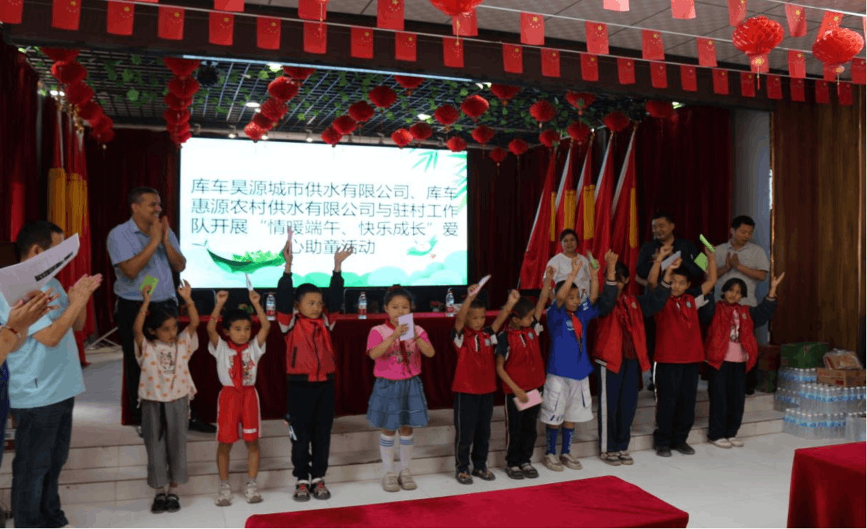 2024-06-19T07:51:35.png 2024-06-19T07:51:35.png