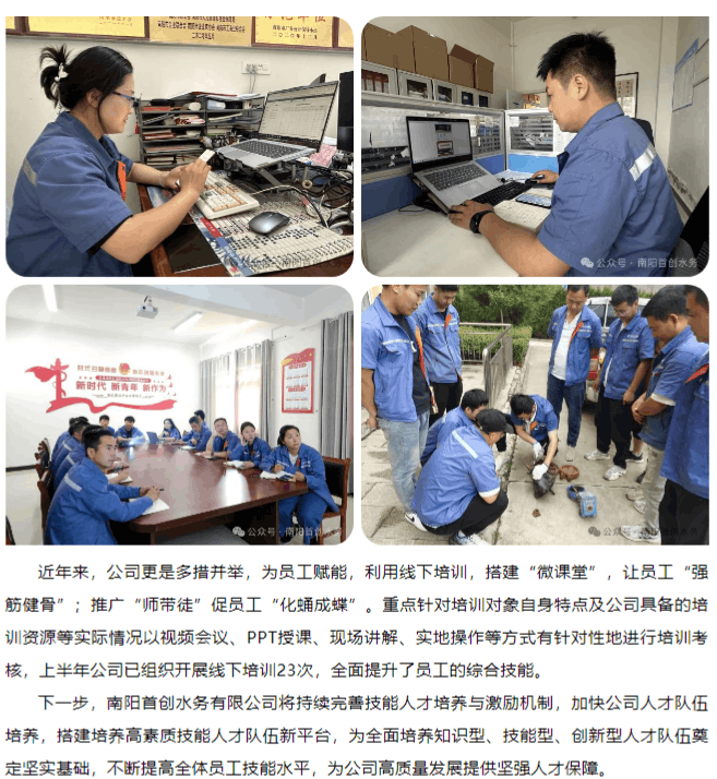 2024-06-28T06:47:17.png 2024-06-28T06:47:17.png