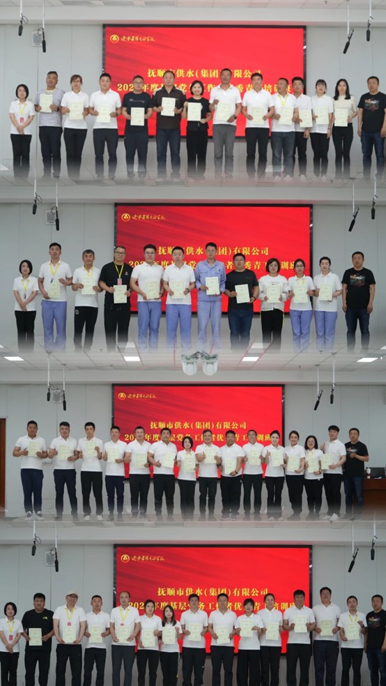 图片5.jpg 图片5.jpg