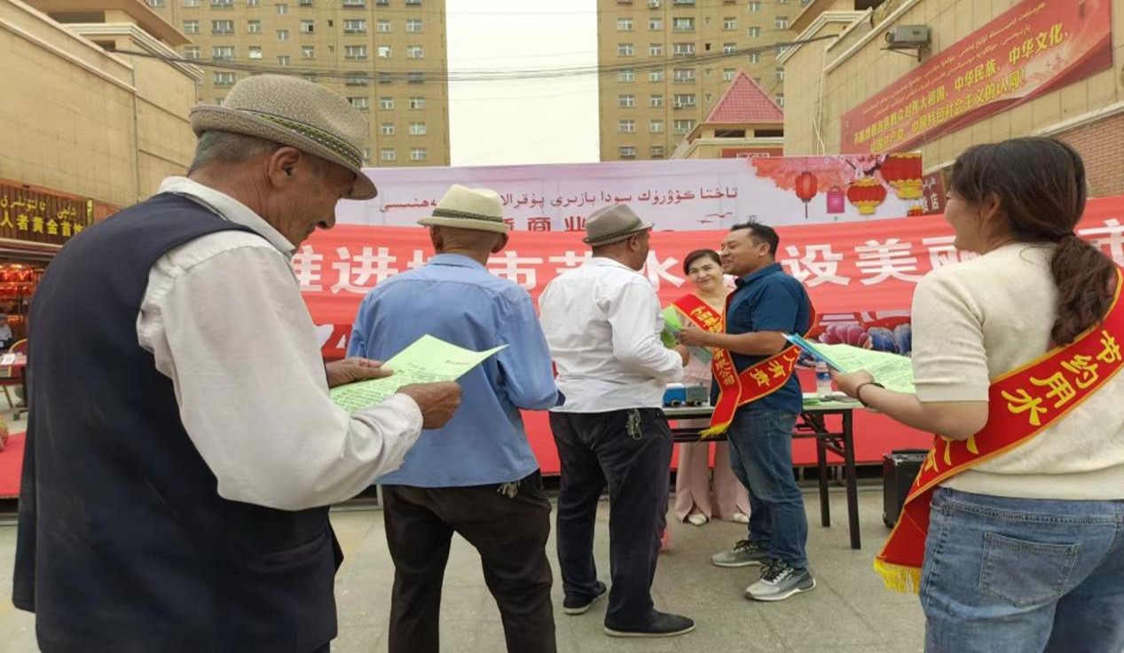 图片2.jpg 图片2.jpg