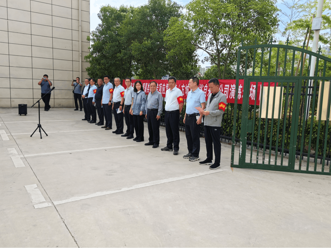 2024-06-19T08:51:00.png 2024-06-19T08:51:00.png