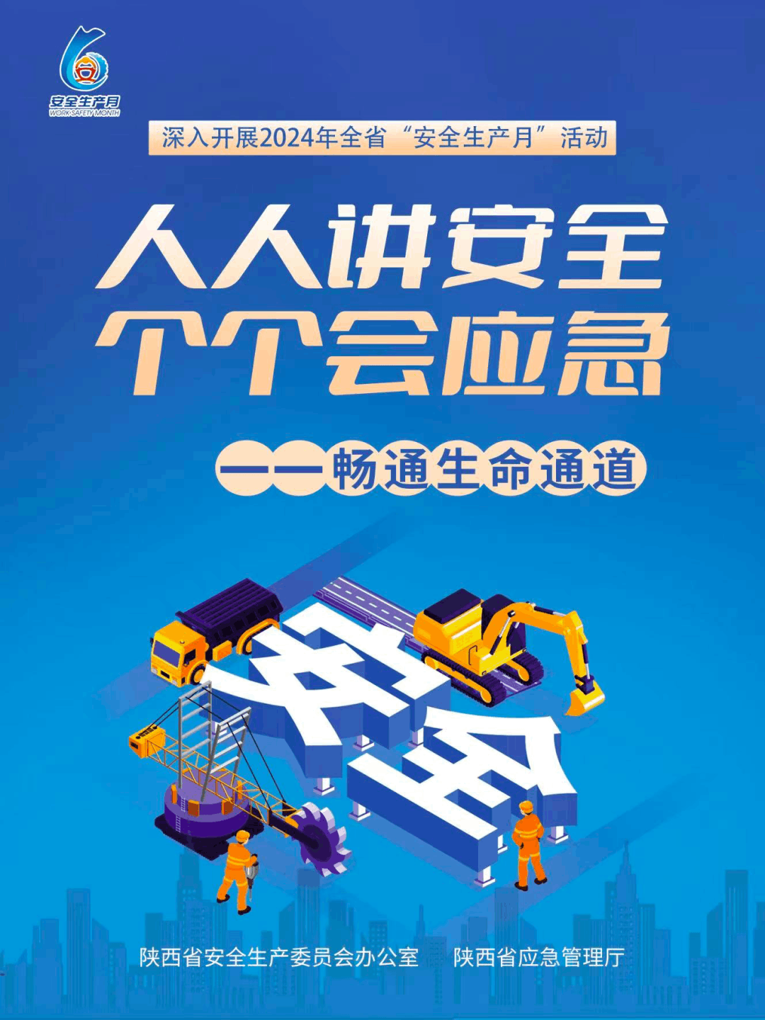 2.png 2.png