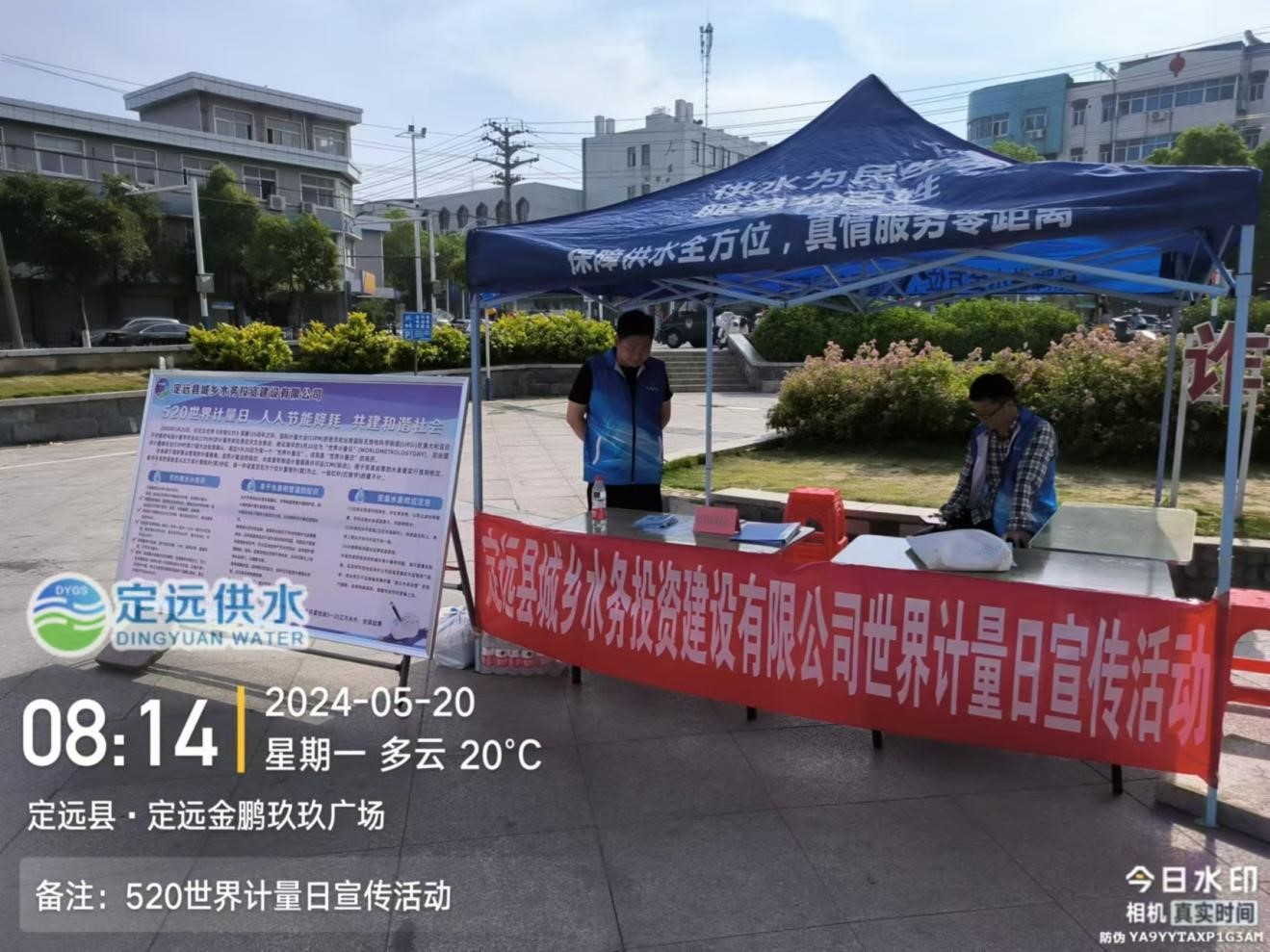 图片2.jpg 图片2.jpg