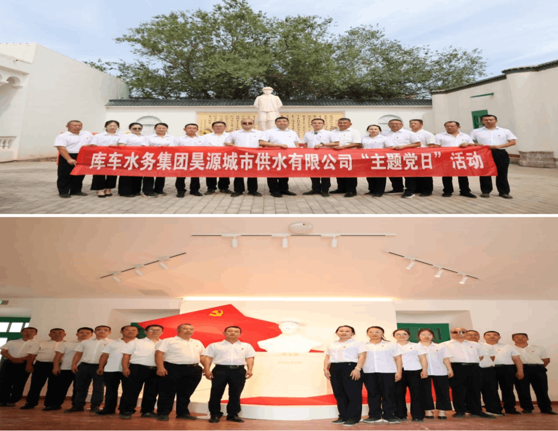 2024-07-24T02:13:42.png 2024-07-24T02:13:42.png