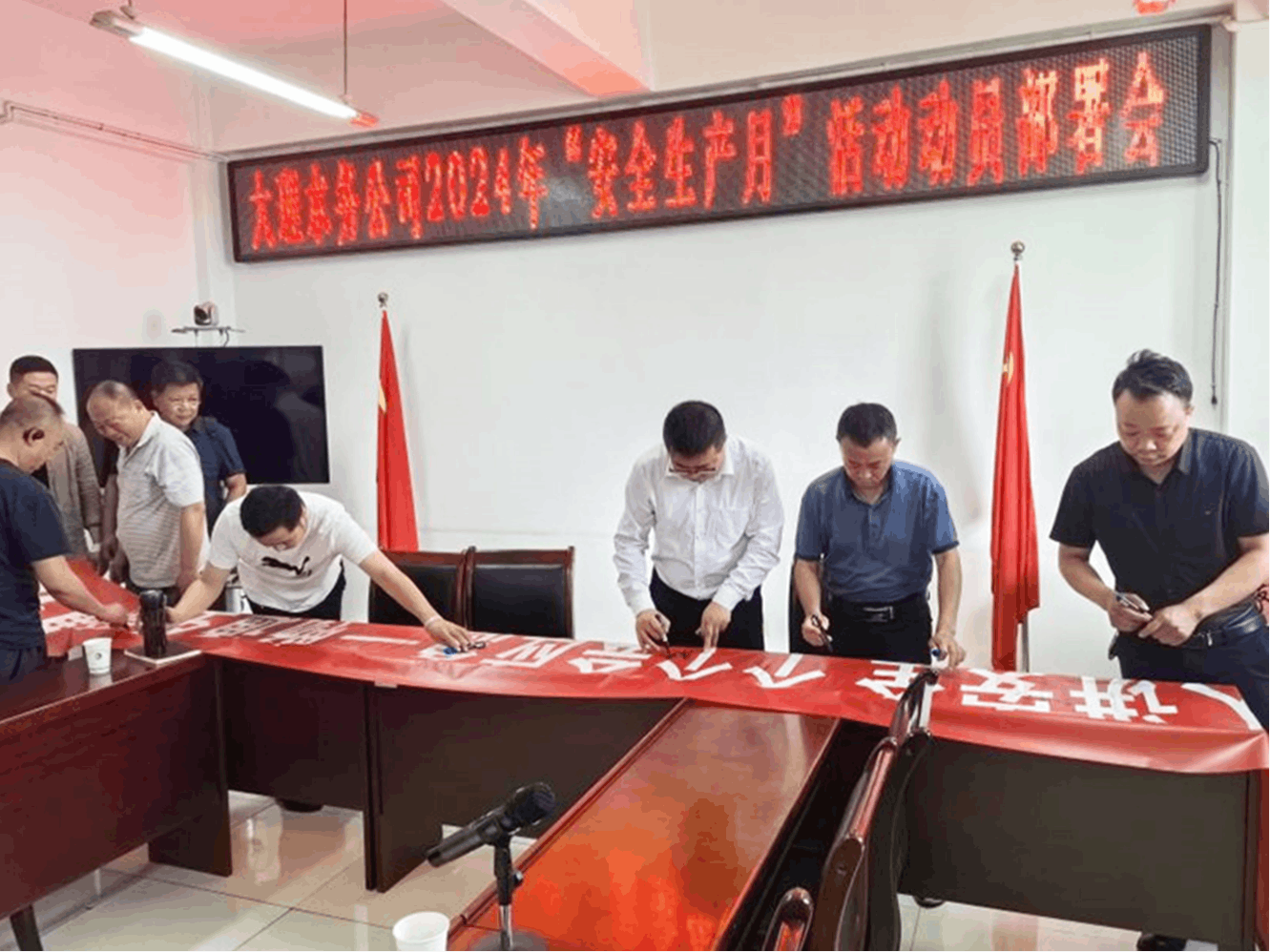 2024-07-10T10:05:14.png 2024-07-10T10:05:14.png