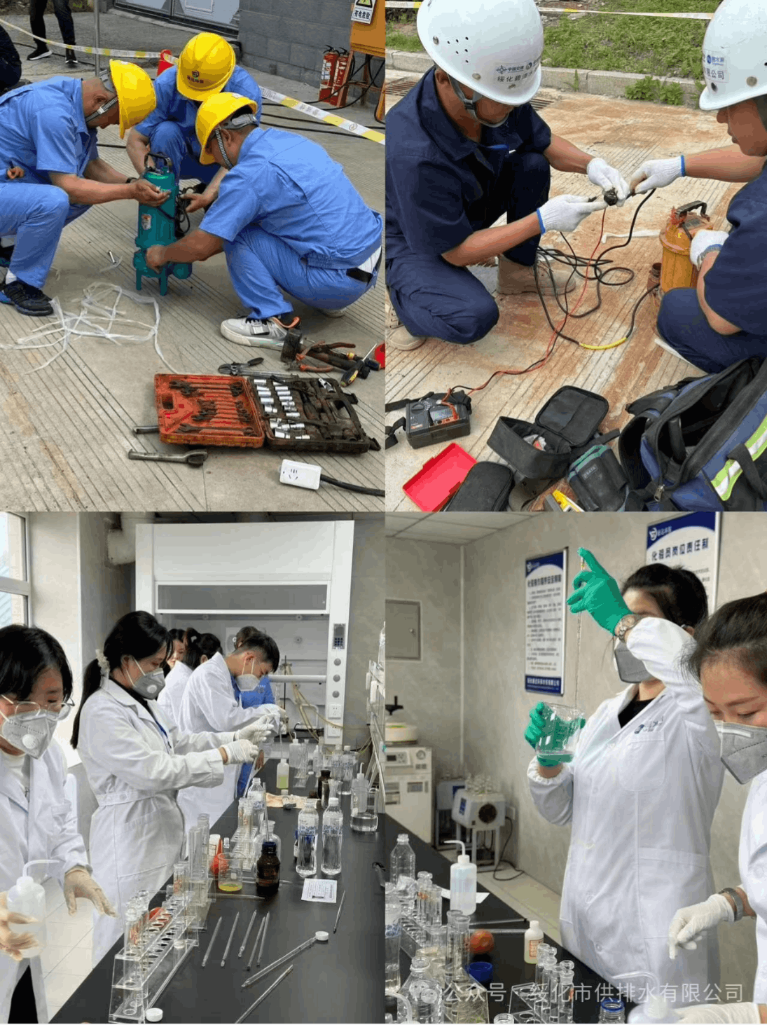 2024-07-09T08:26:20.png 2024-07-09T08:26:20.png