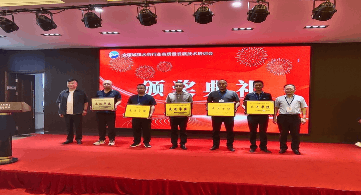 2024-07-09T08:28:55.png 2024-07-09T08:28:55.png