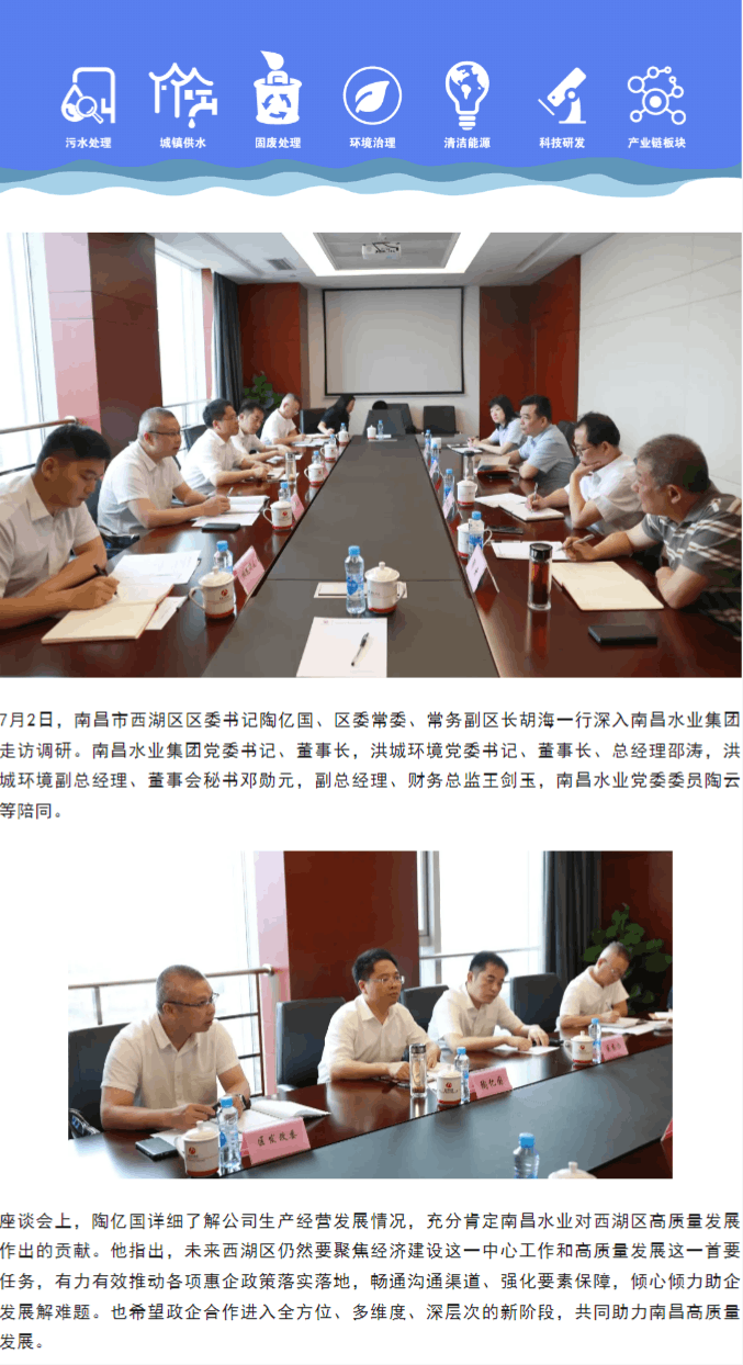 2024-07-23T07:28:58.png 2024-07-23T07:28:58.png