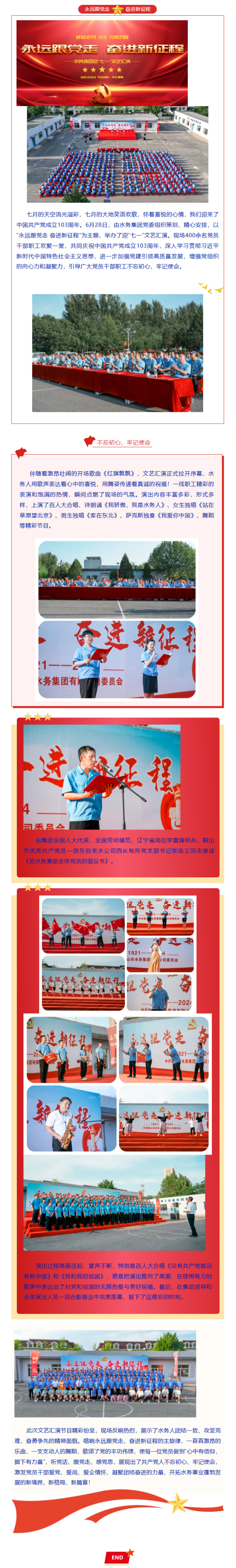 1 副本.JPG 1 副本.JPG