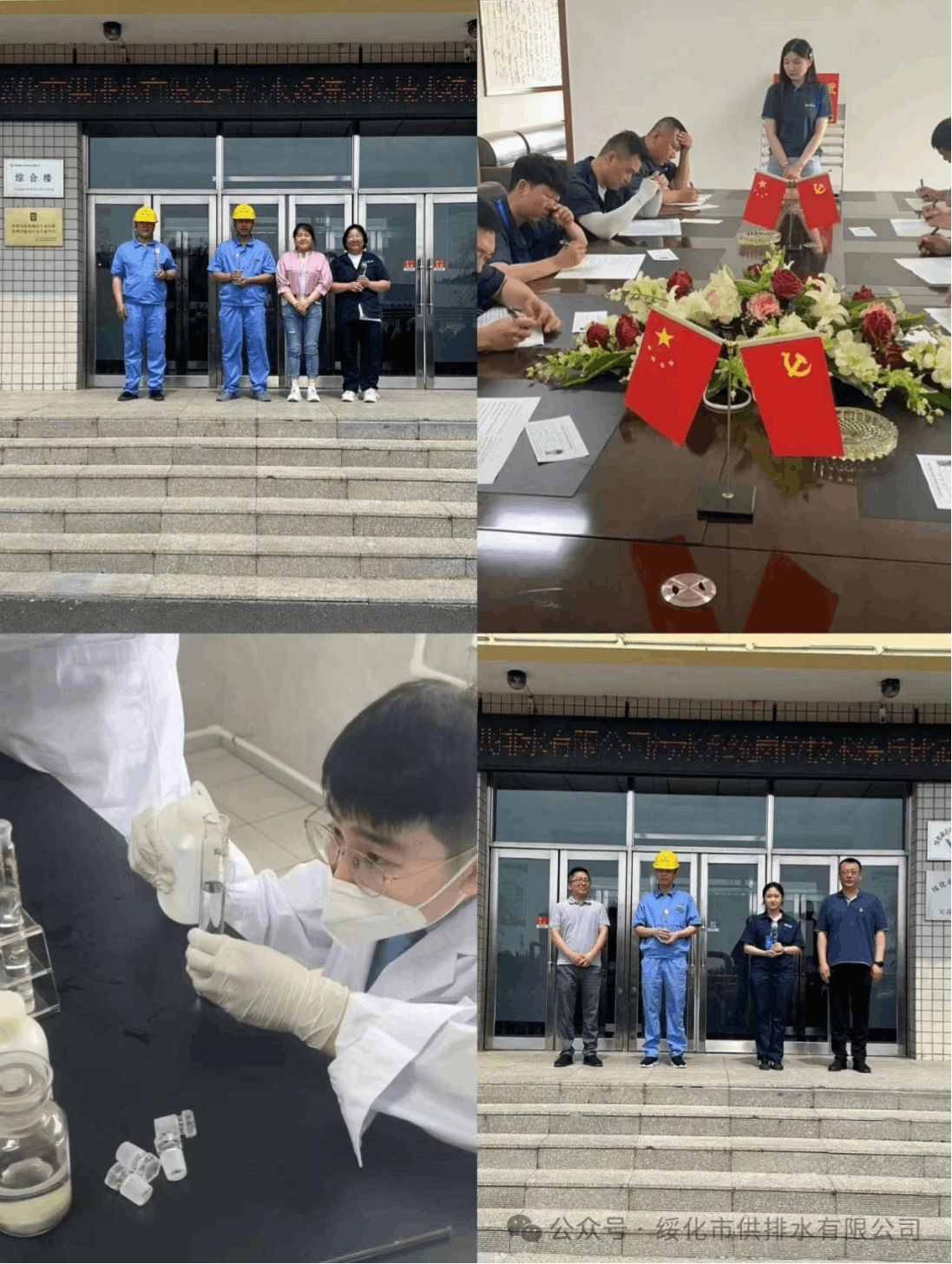 2024-07-09T08:27:01.png 2024-07-09T08:27:01.png