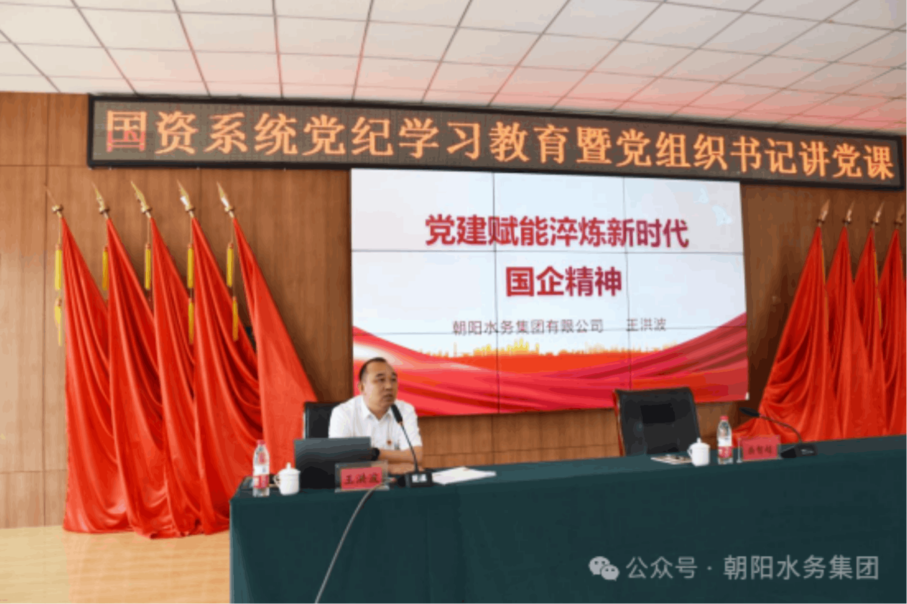 2024-07-01T02:42:39.png 2024-07-01T02:42:39.png