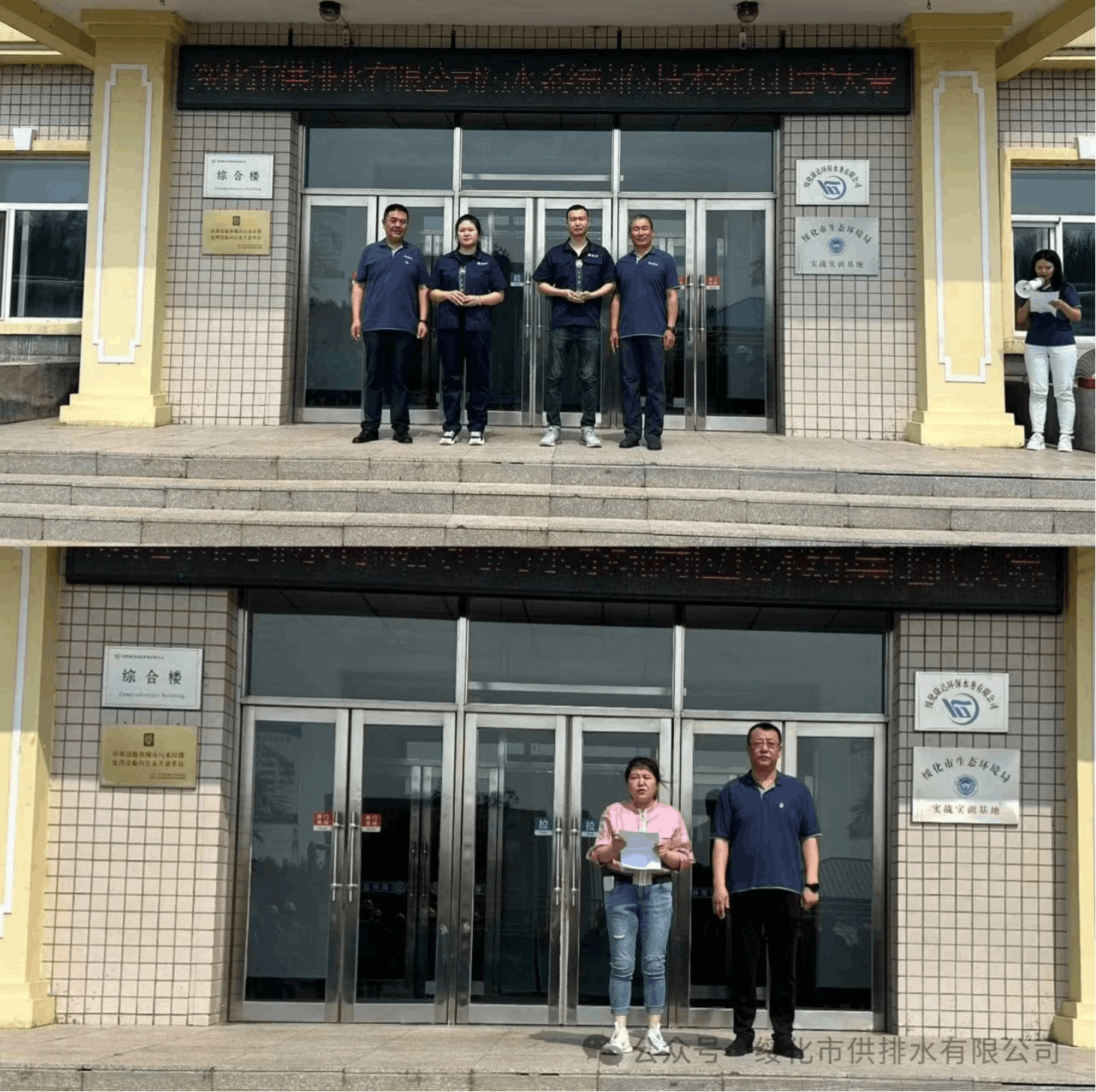 2024-07-09T08:27:28.png 2024-07-09T08:27:28.png