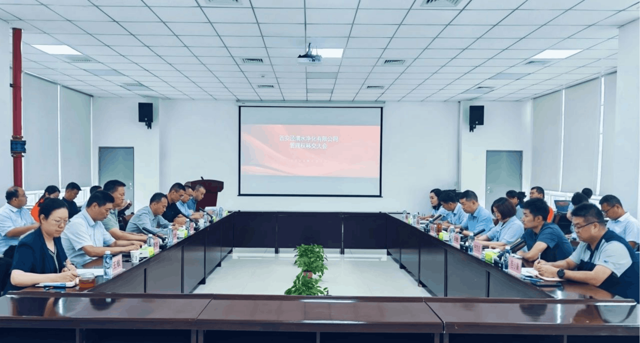 2024-07-24T03:27:32.png 2024-07-24T03:27:32.png