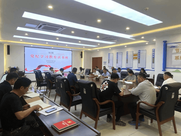 图片 1.png 图片 1.png