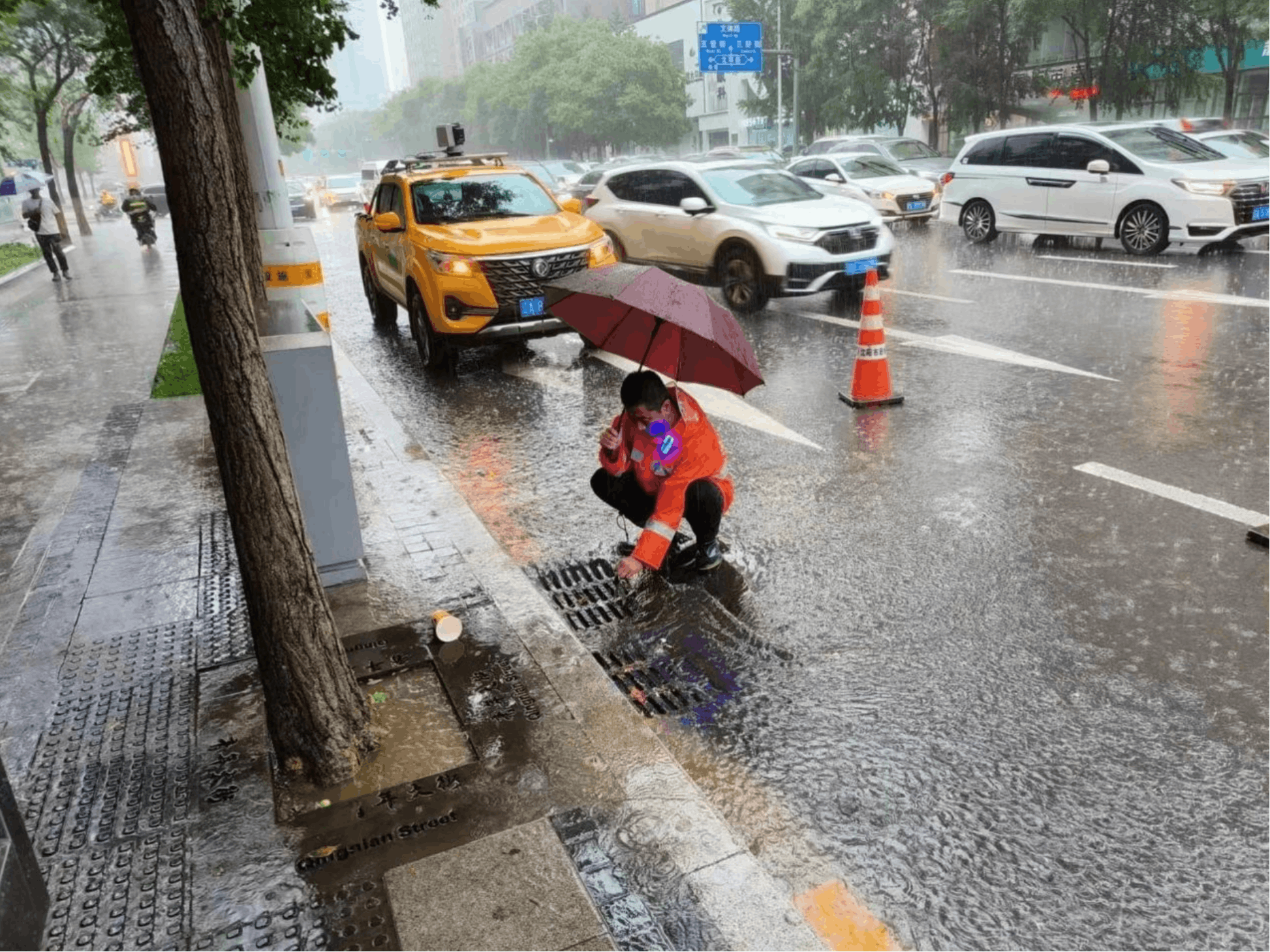 2024-07-26T11:18:39.png 2024-07-26T11:18:39.png