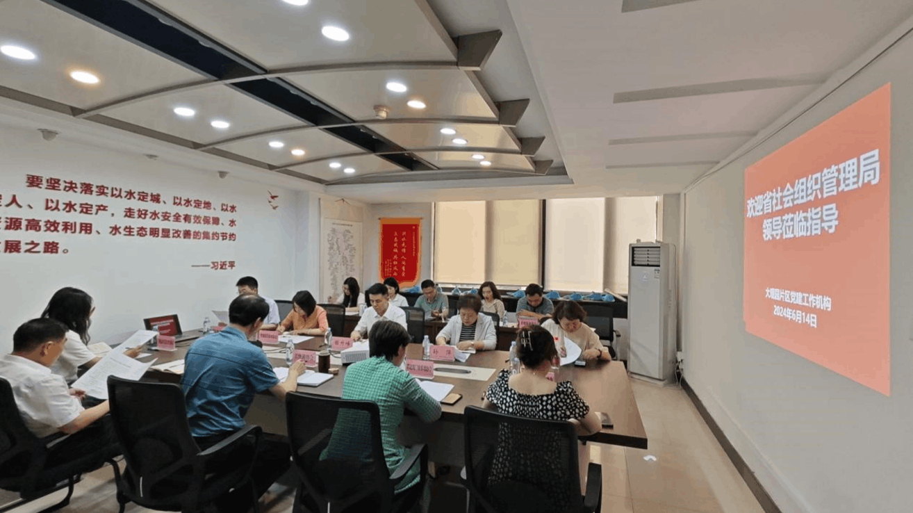 2024-07-09T05:53:40.png 2024-07-09T05:53:40.png