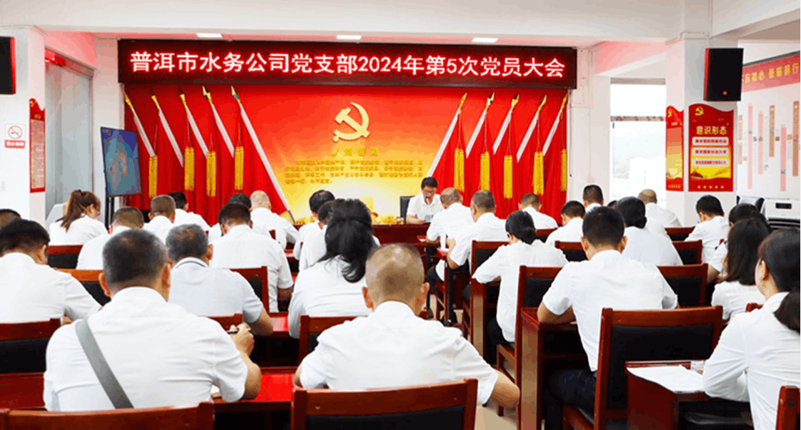 2024-07-11T07:48:19.png 2024-07-11T07:48:19.png