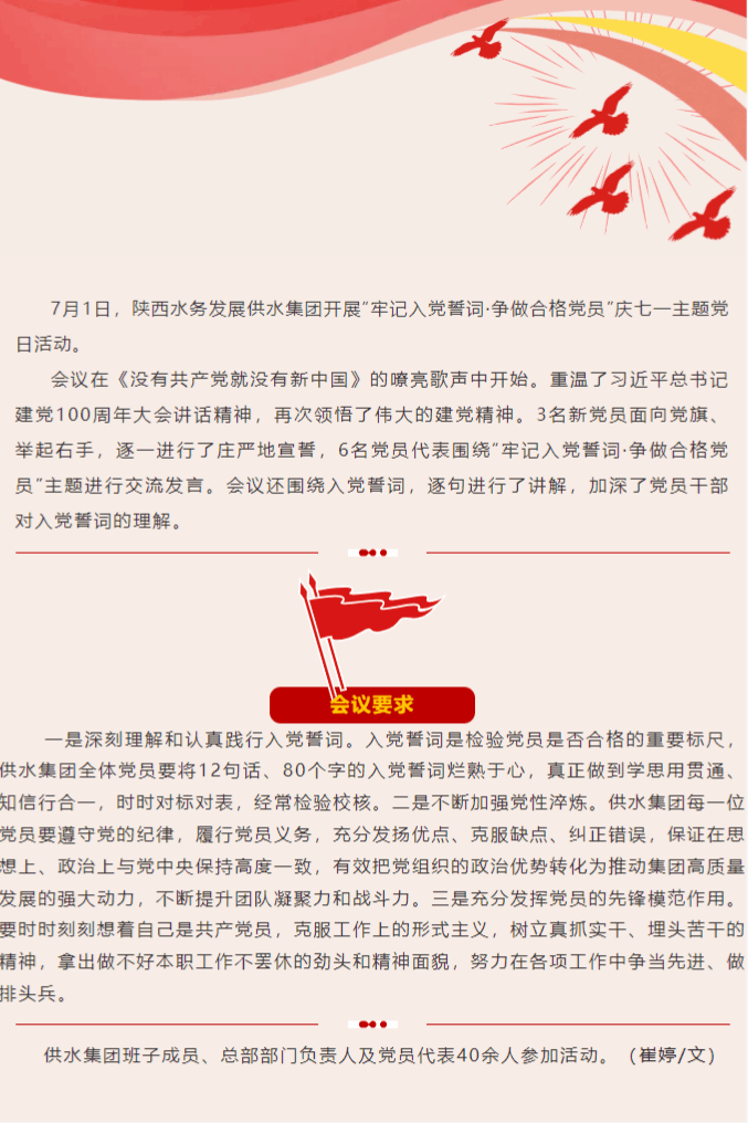 2024-07-22T10:21:36.png 2024-07-22T10:21:36.png