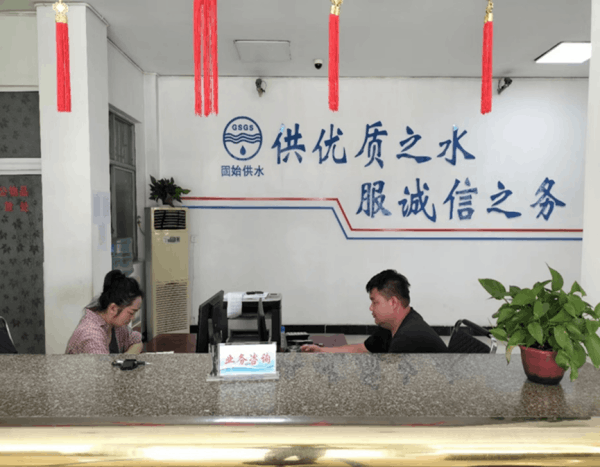 图片 11.png 图片 11.png