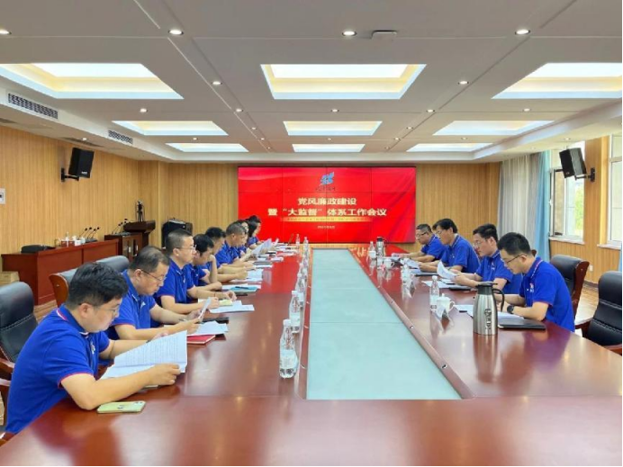 2024-10-09T09:33:05.png 2024-10-09T09:33:05.png