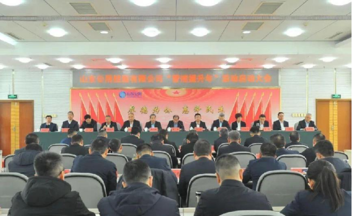 2025-02-17T07:20:56.png 2025-02-17T07:20:56.png