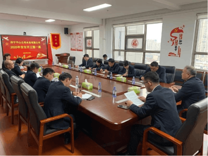 2025-02-20T08:34:33.png 2025-02-20T08:34:33.png