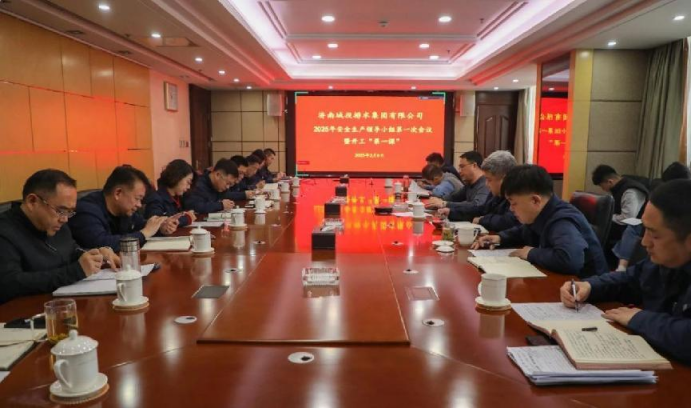 2025-02-17T07:20:09.png 2025-02-17T07:20:09.png