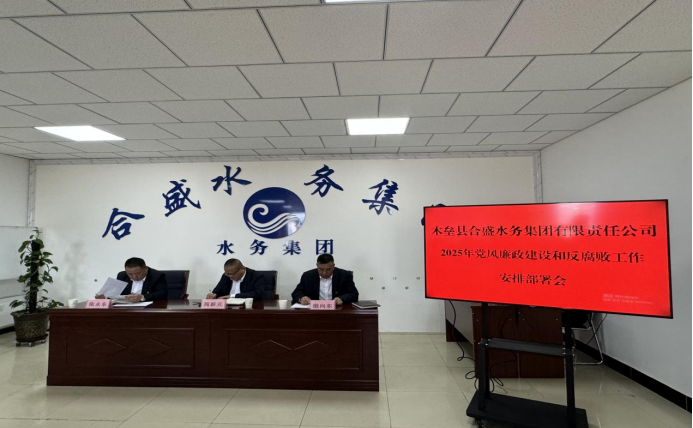 2025-03-24T07:31:50.png 2025-03-24T07:31:50.png