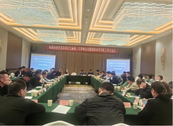 2025-03-17T02:55:38.png 2025-03-17T02:55:38.png