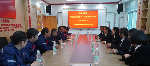 2025-03-17T03:00:14.png 2025-03-17T03:00:14.png