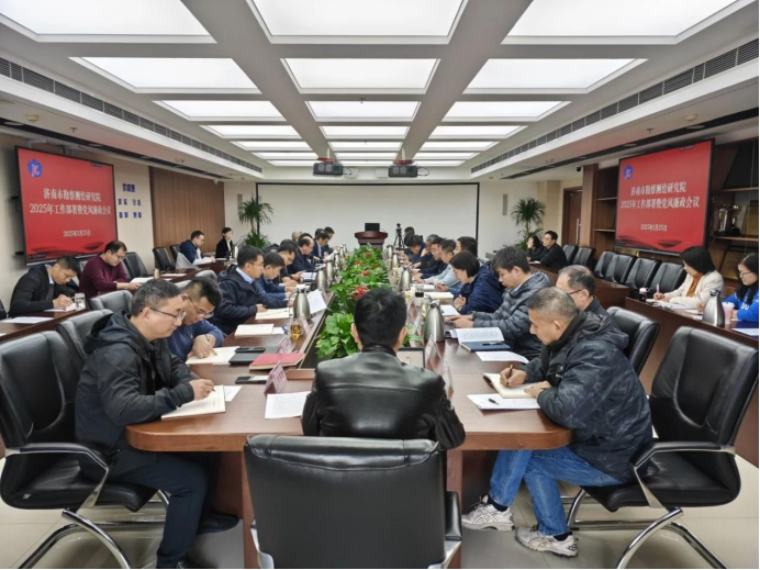 2025-03-06T03:12:20.png 2025-03-06T03:12:20.png