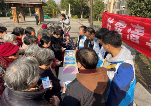 图片 2.png 图片 2.png