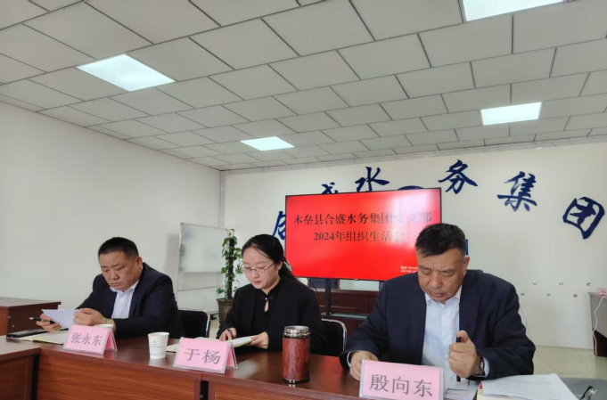 2025-03-24T07:33:49.png 2025-03-24T07:33:49.png