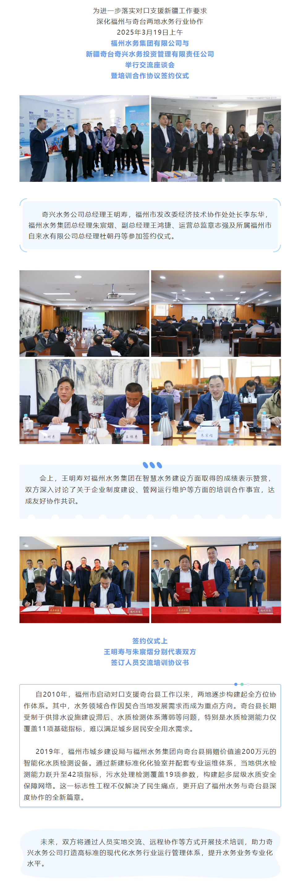 山海和鸣.png 山海和鸣.png